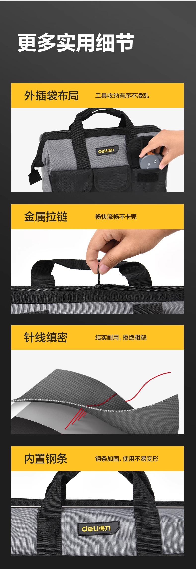 详情图片_07.jpg