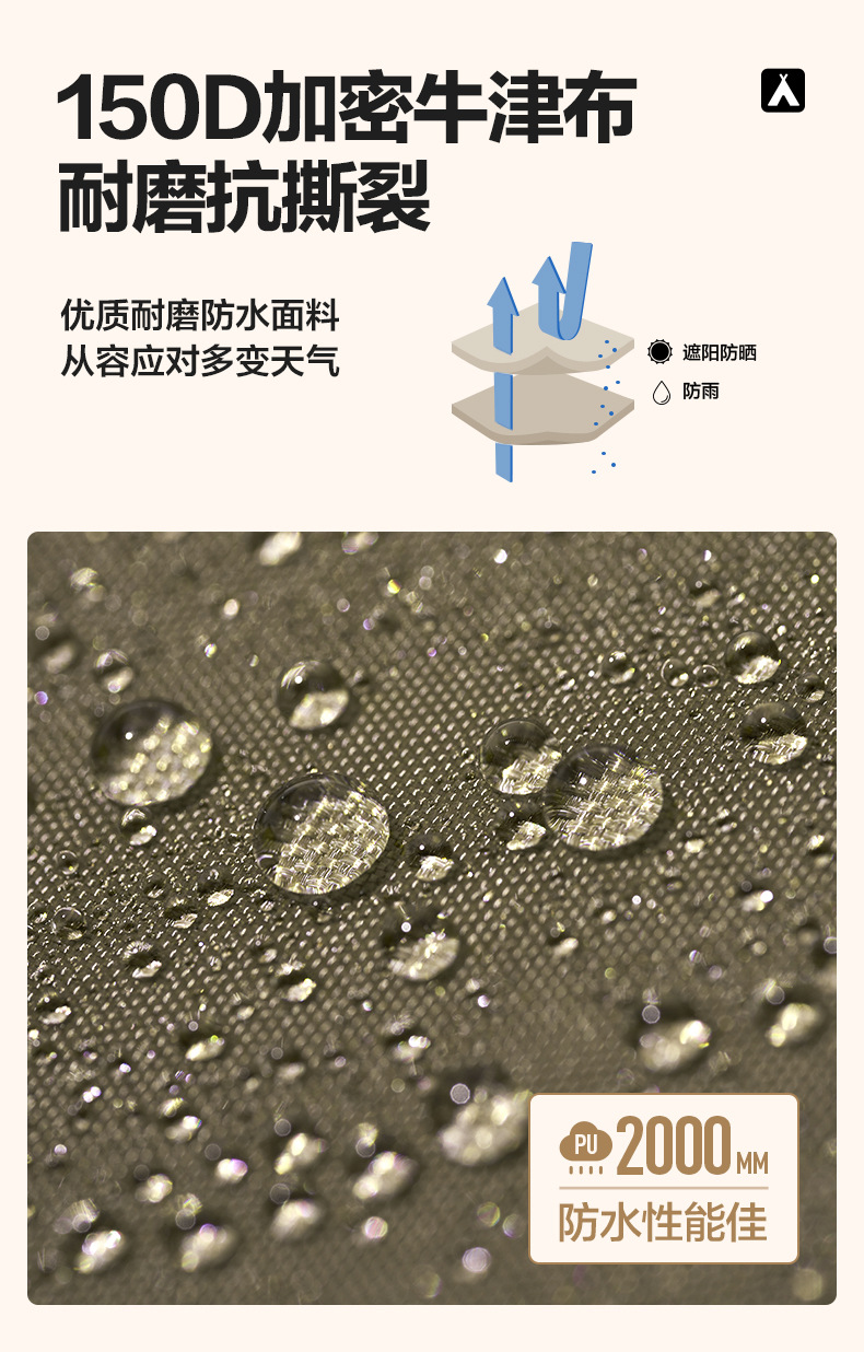 详情图片_02.jpg