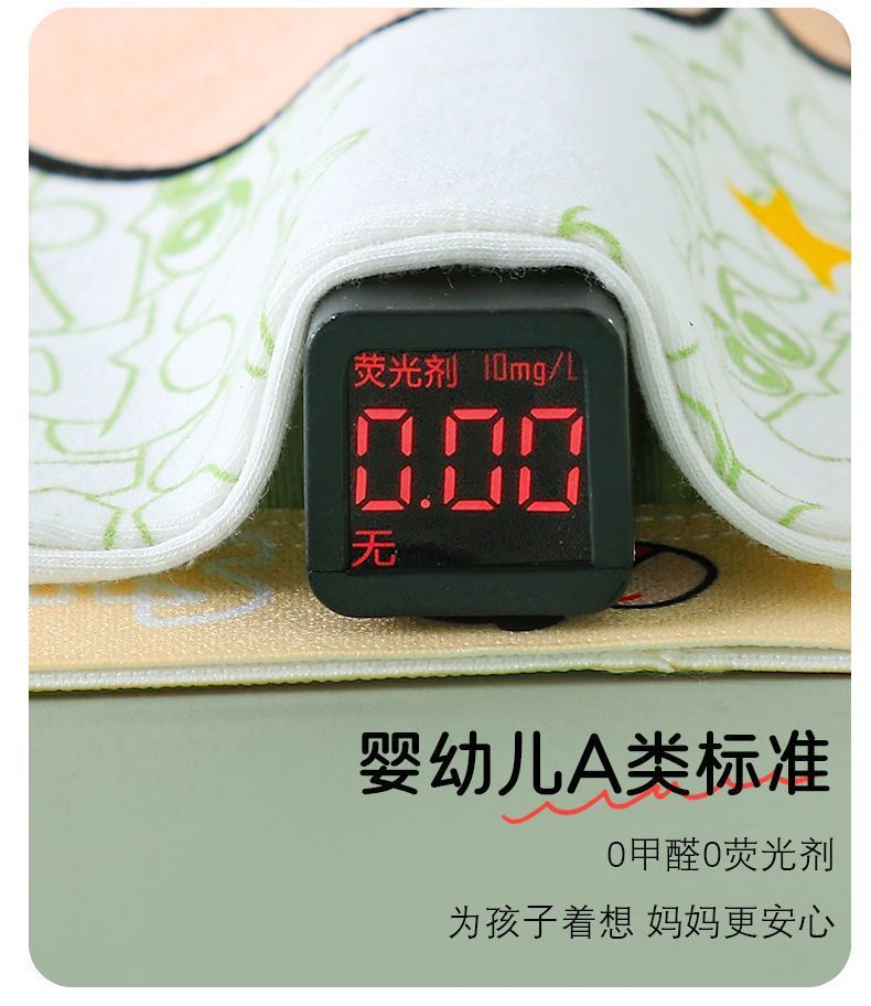 c5d9f86b-c9a2-49d3-a843-32c9e377ce79.jpe