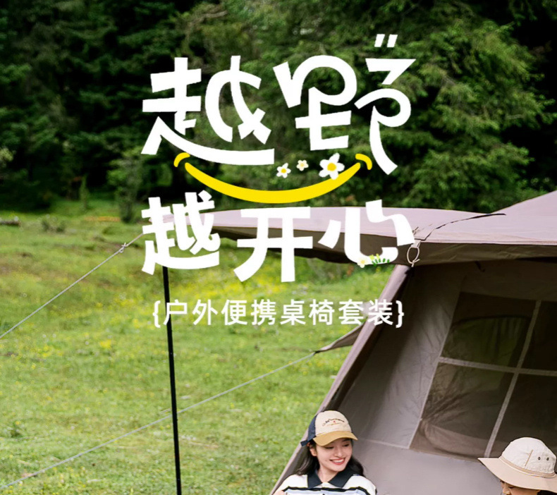 95cd99e6-d917-41ba-919d-4b3b58b6da6d.jpe