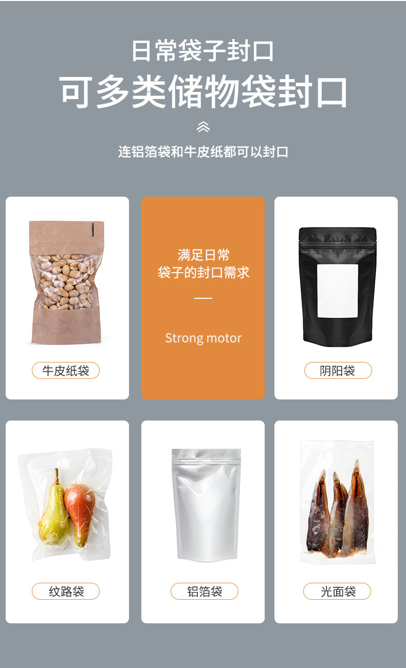 绿蜻蜓手压式封口机200300400铁壳密封机商家用封口机-
