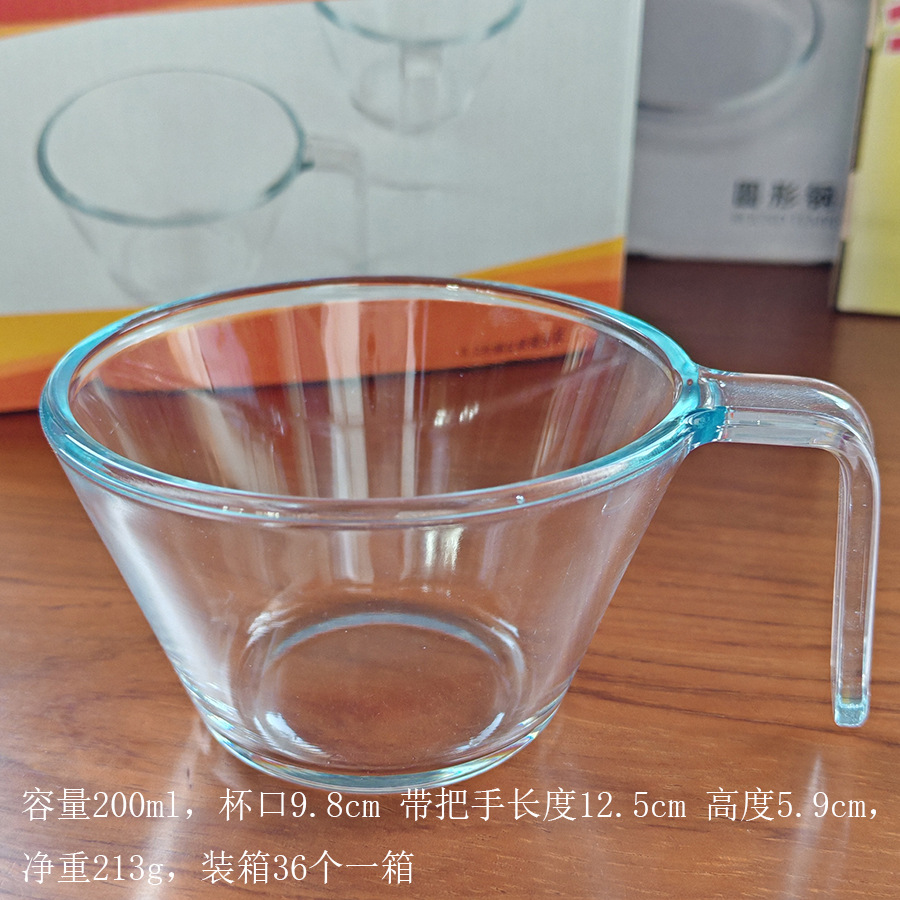 200ml钢化水杯把杯.jpg