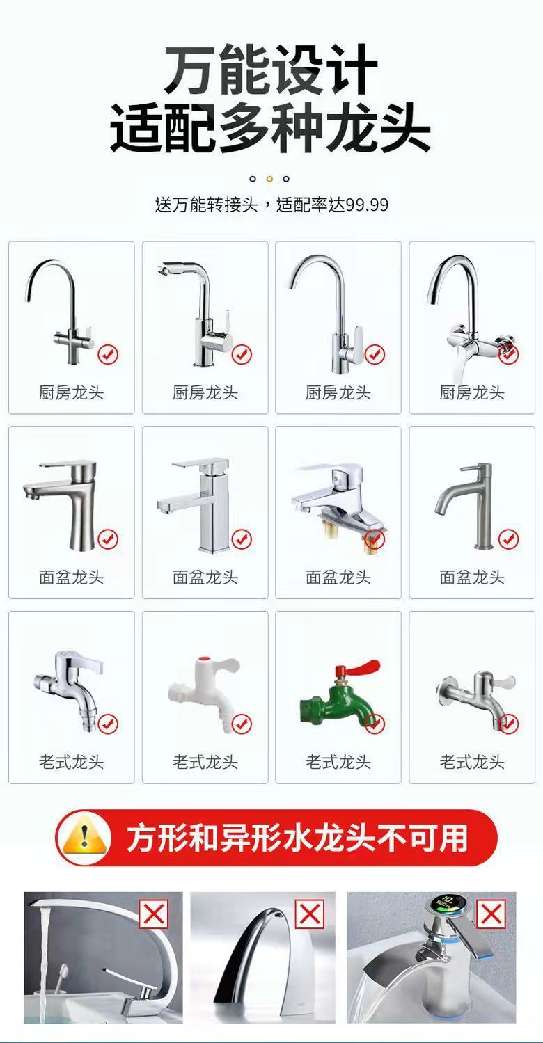 466f6ff5-1b79-4a8d-b566-6d953a050990.jpe