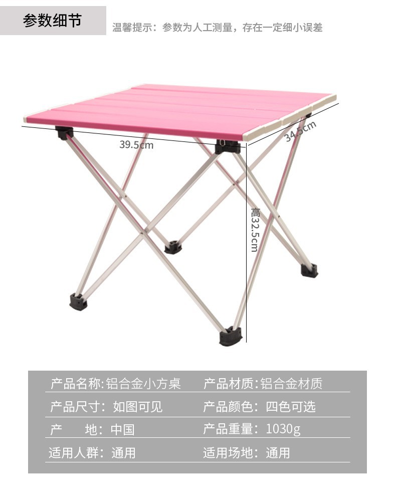详情3.jpg