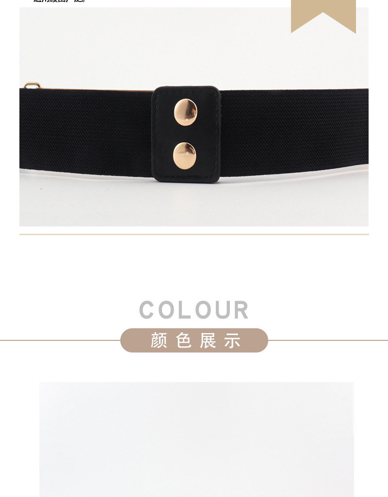 彦妤----松紧情页模板_07.jpg