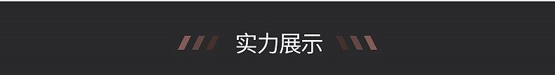 描述图_35