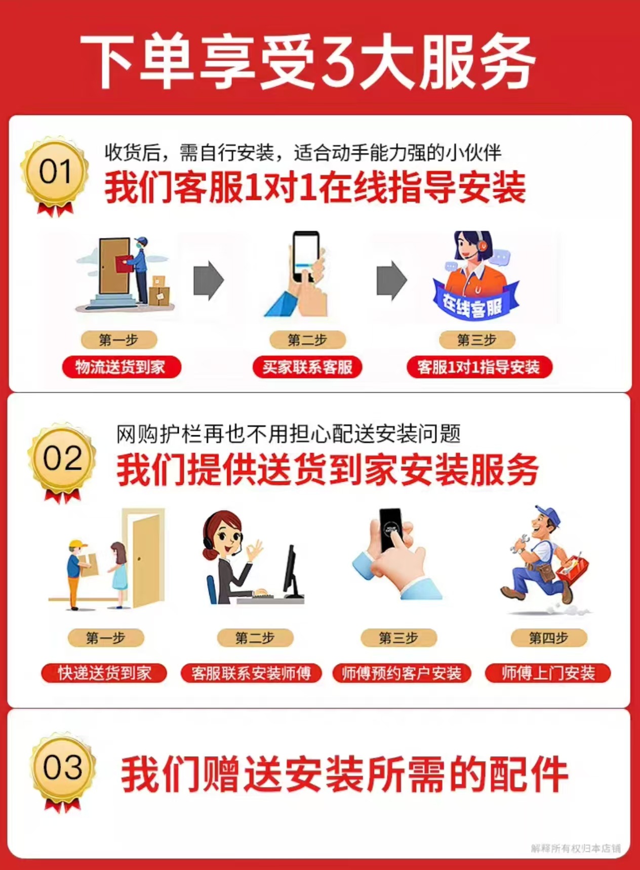 微信图片_202505141546381