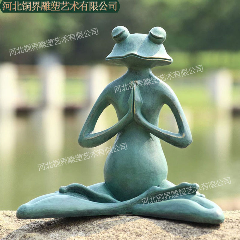 青蛙 (4).jpg