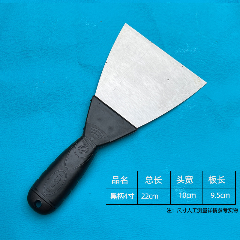 黑4.jpg