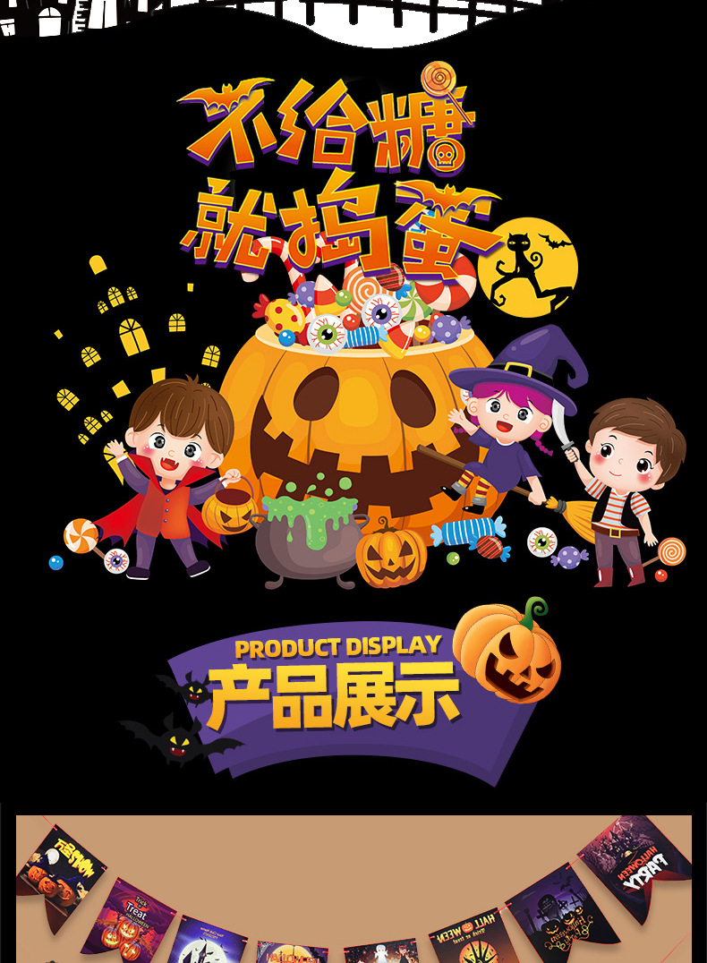 详情_10.jpg