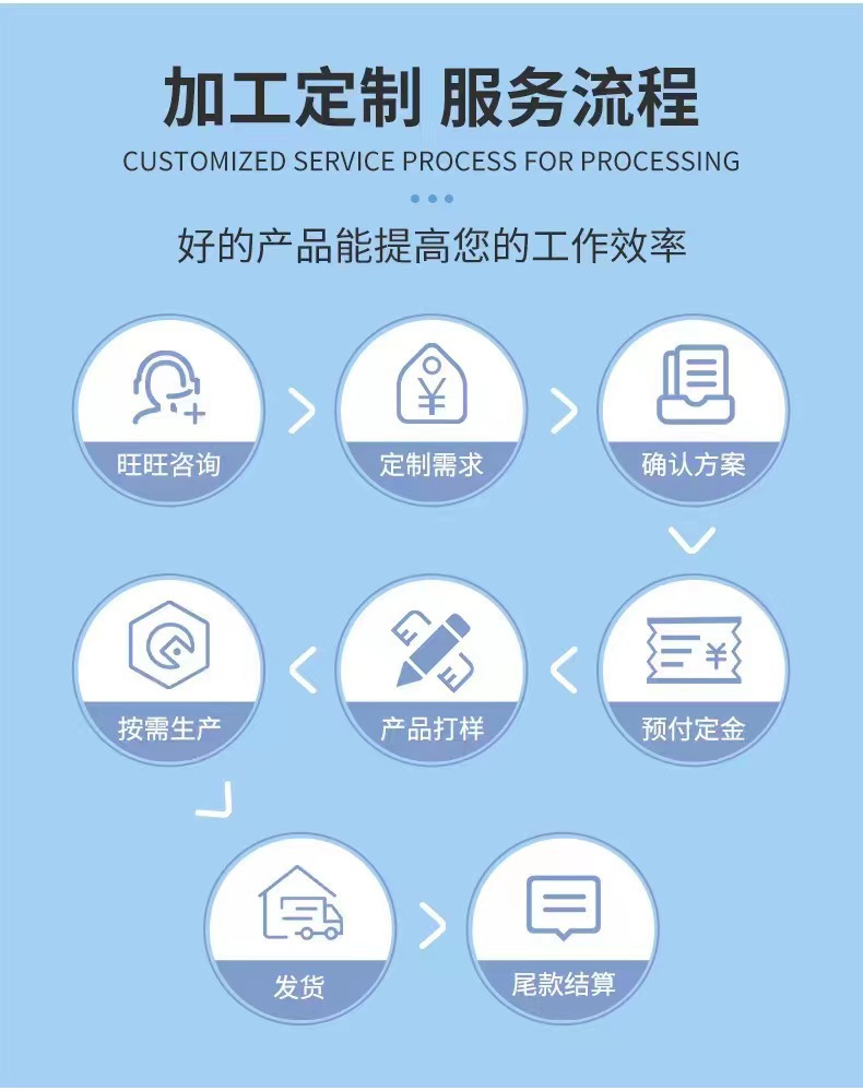 微信图片_20240415112345