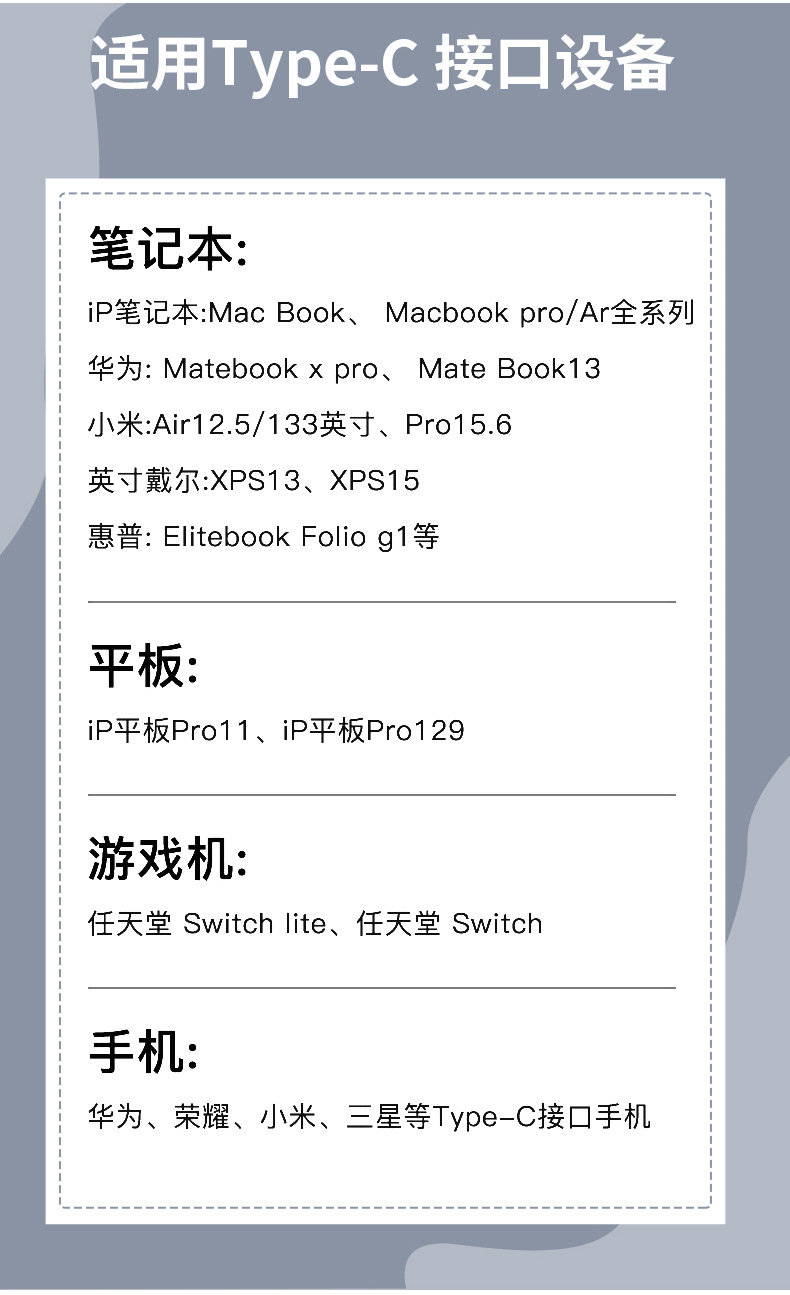 详情9.jpg