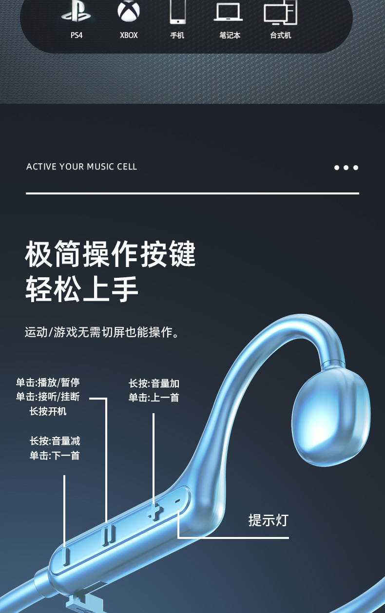 传导_17.jpg