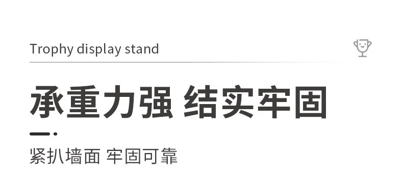 详情图片_12.jpg