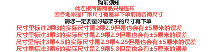 ae49909e-1d4e-4e36-8fb2-0bcbcff2e441.jpe