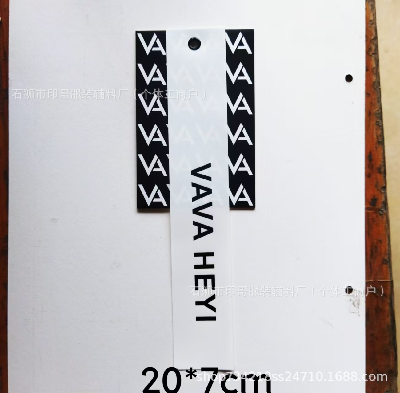 微信图片_20240821120323