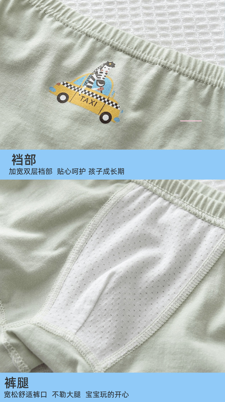 可乐梨新花色_5@凡科快图