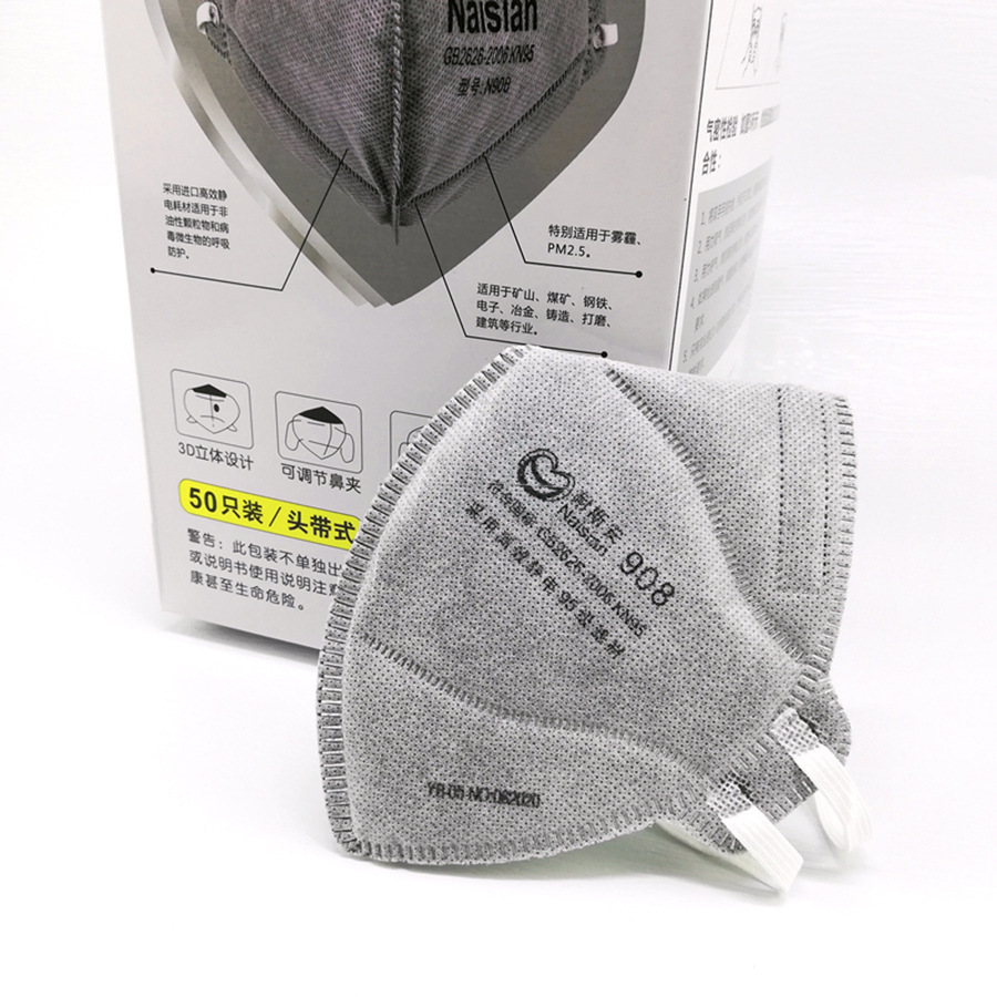 O1CN01XUDGIS1LllMkN8731_!!2934