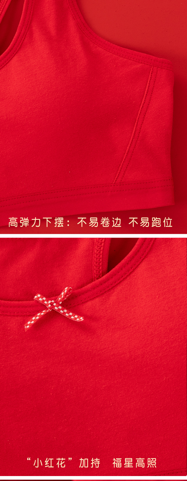 细_08.jpg