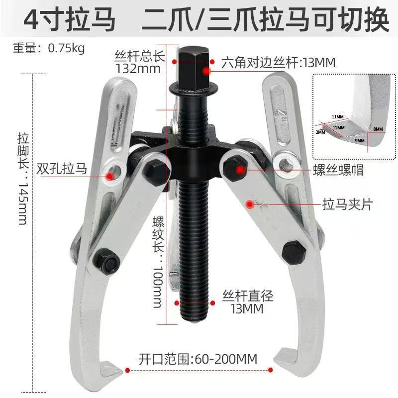 微信图片_20250216171248