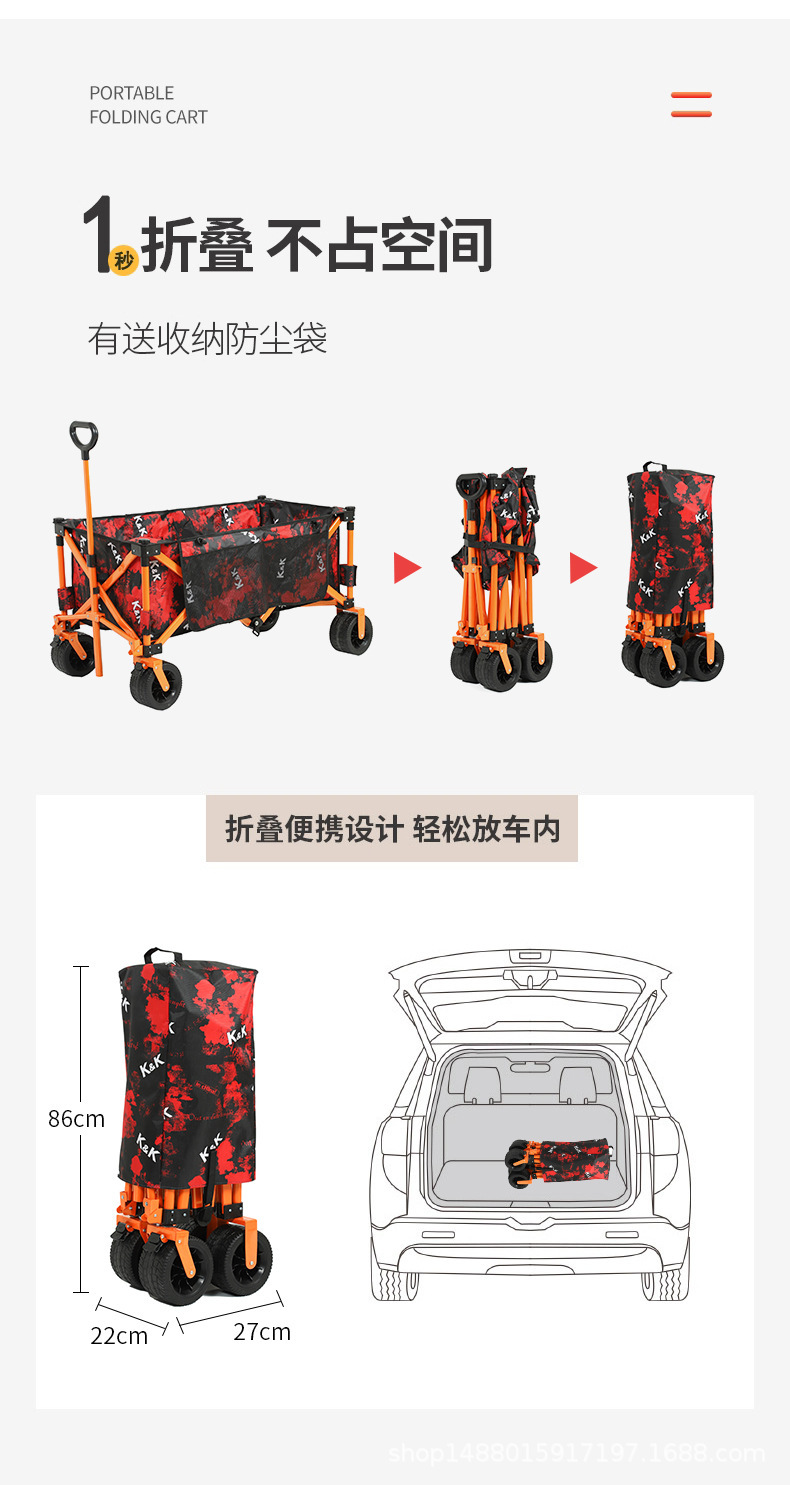 详情 (11).jpg