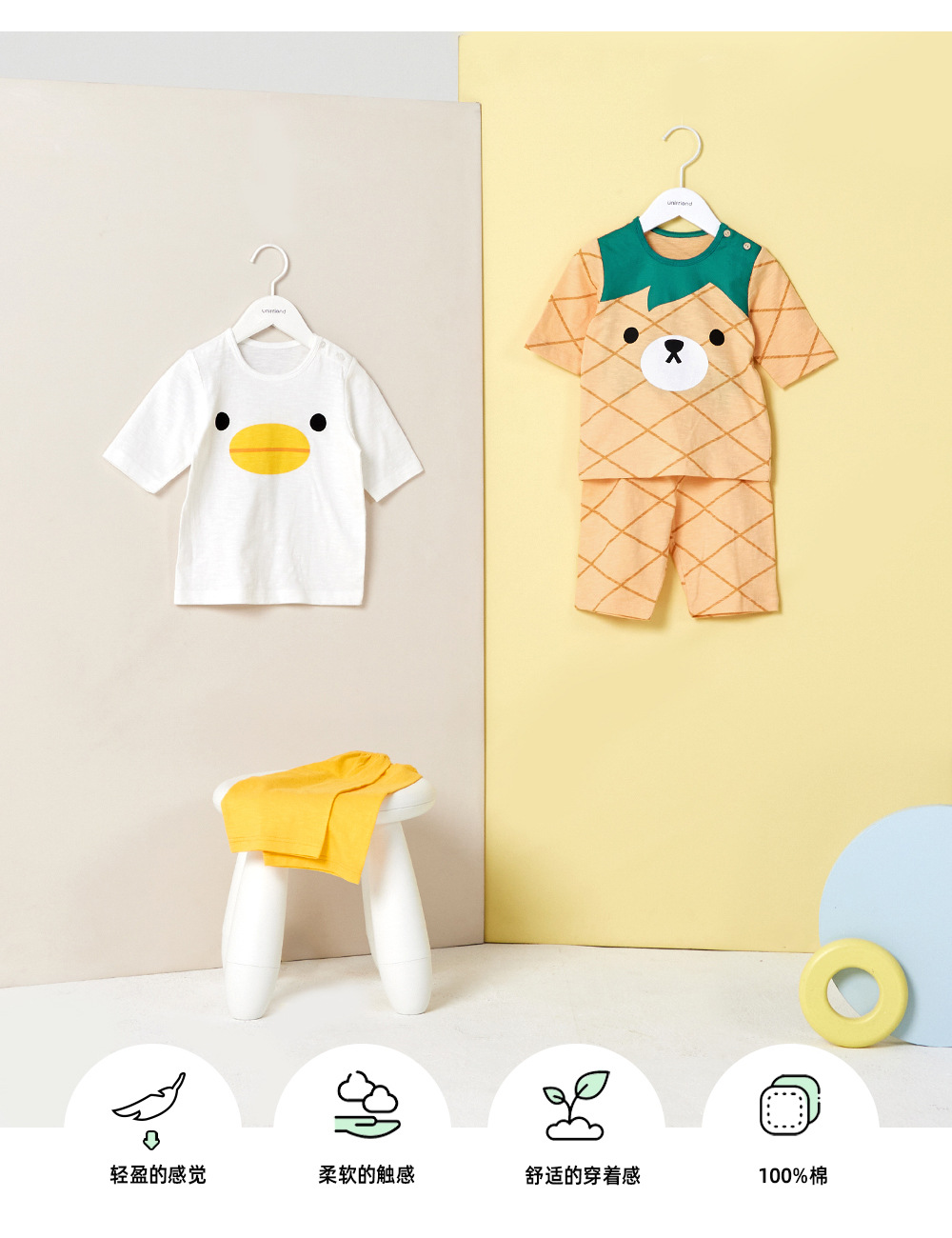 中文22ss_7bu3_yellowduck_03