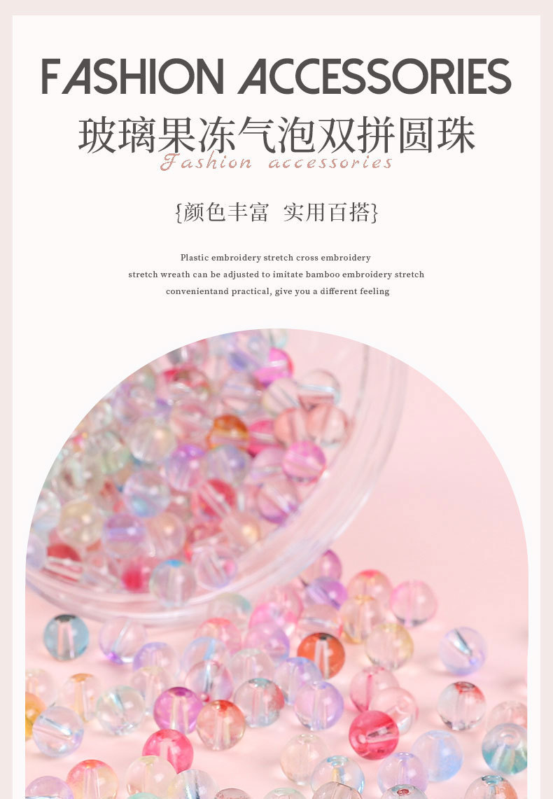 详情_01
