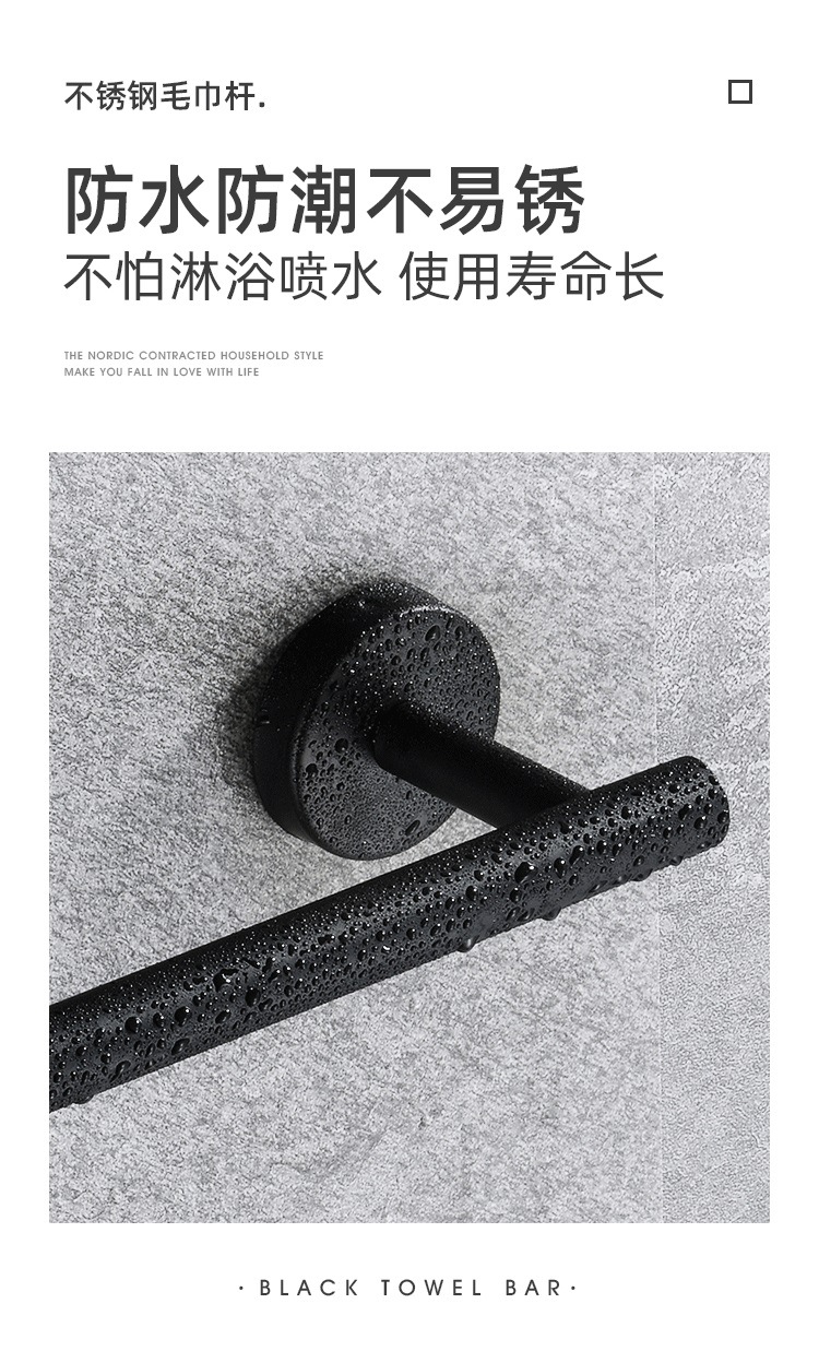 打孔挂件_8.jpg