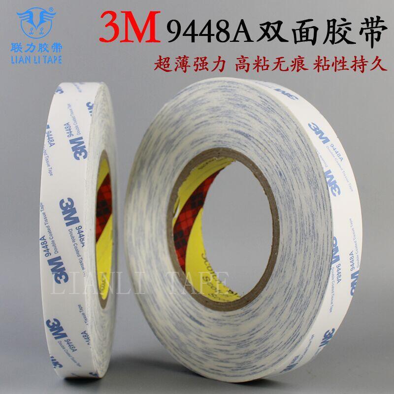 QQ图片20210223195452