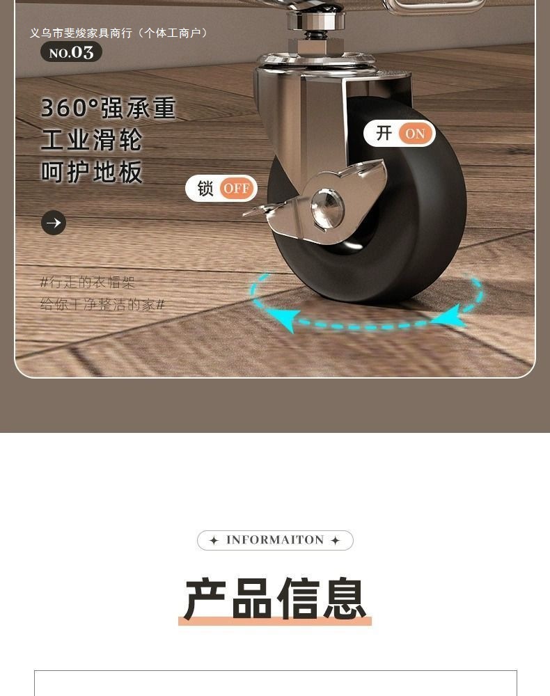 f3295e05-5fff-4f03-b1b6-9a0d13cbdbc6.jpe