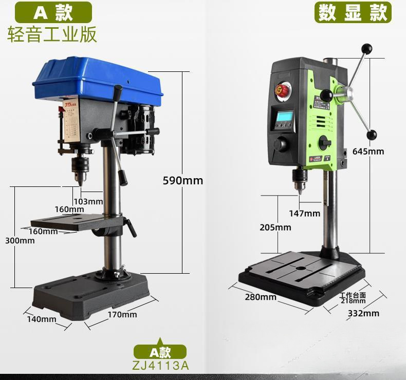 O1CN01L9AQmr2LRA6jSBRsZ_!!2218984509688-