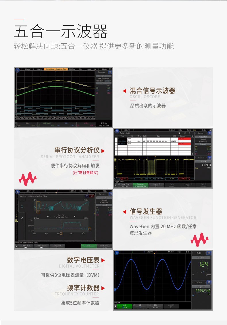 详情页 (3).jpg