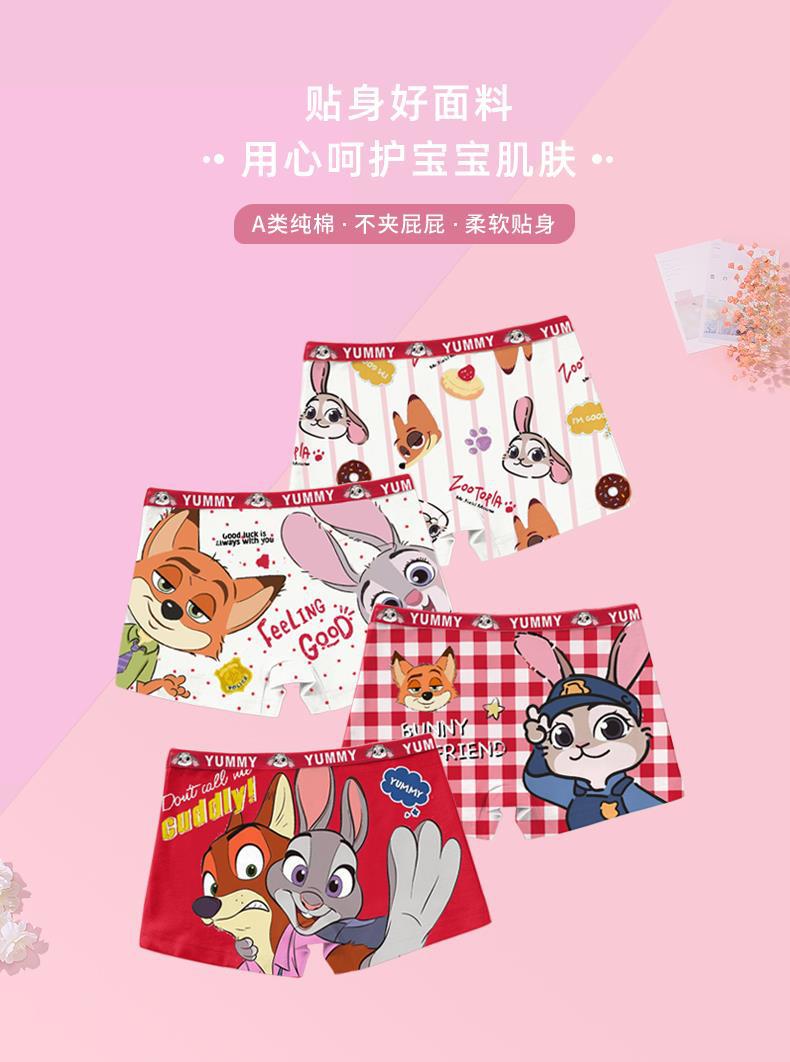 YJH_一键复制_20260205192134