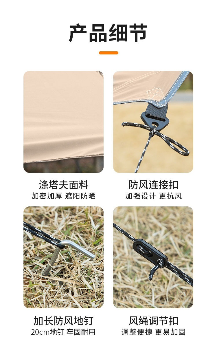 0f6e8c3d-008a-4178-bf5c-e3b1a57f0cb6.jpe