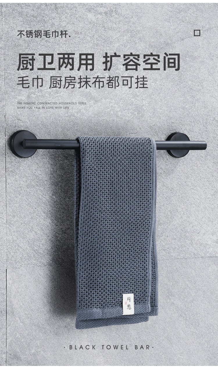打孔挂件_3.jpg