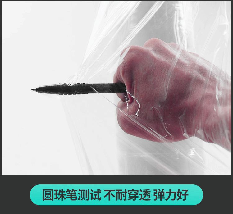 详情页7.jpg