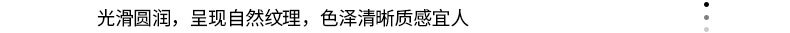 37983-拷贝-2_10.jpg
