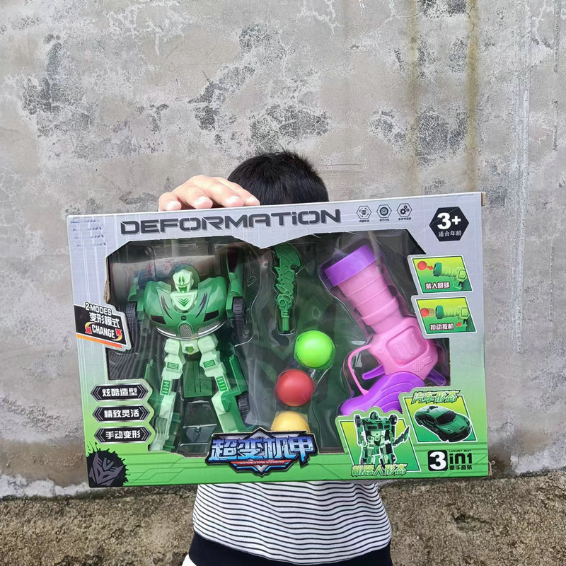 微信图片_20220831150906