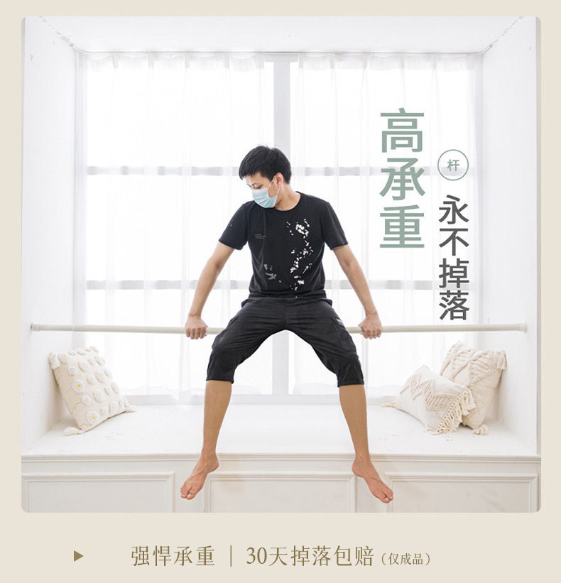 829612e2-f781-498d-af7e-d10f5f595c9d.jpe