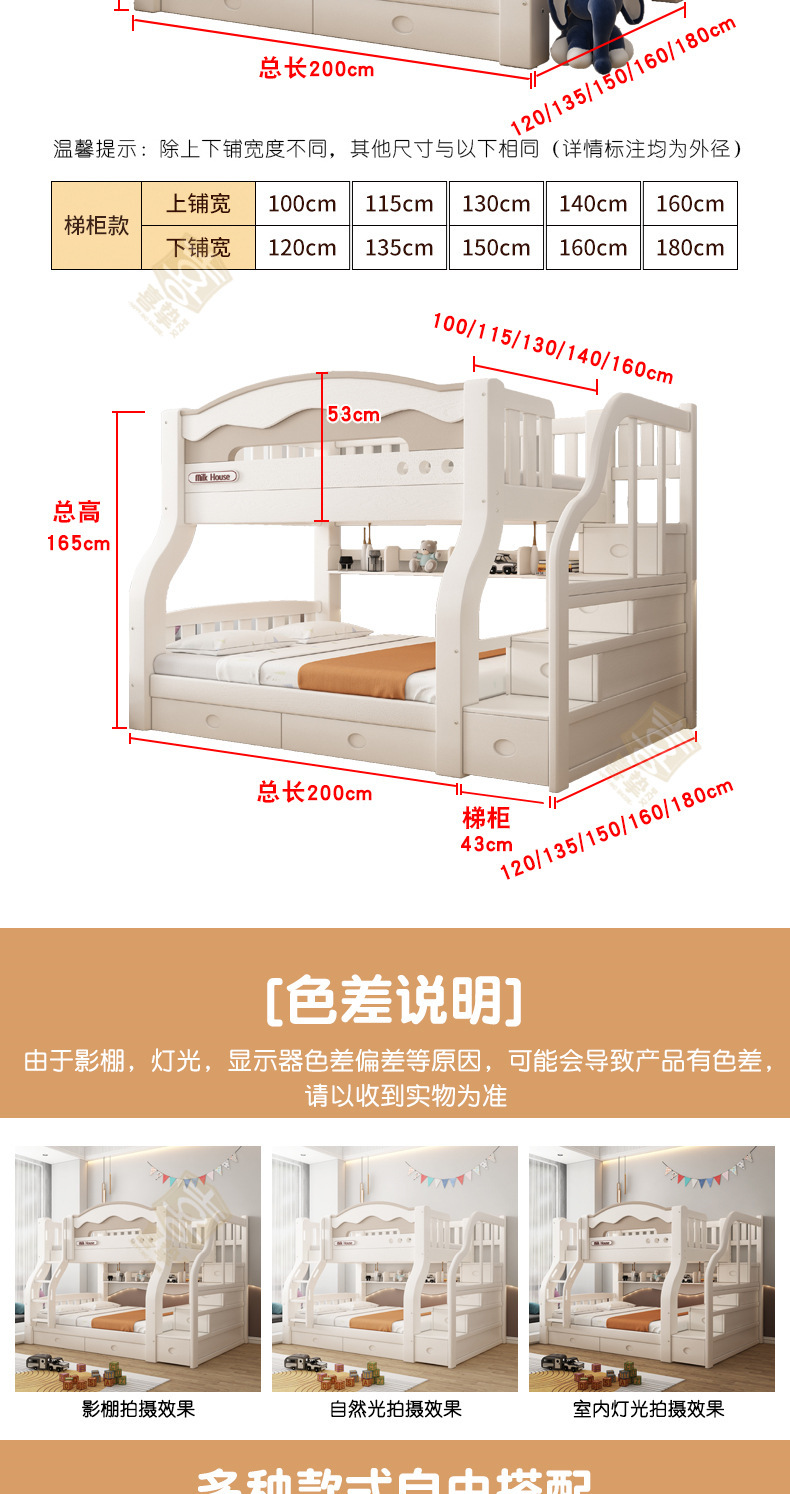 彩漆详情_16.jpg