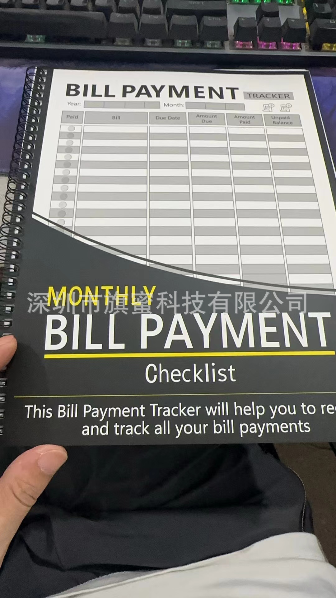 微信图片_20240926210022