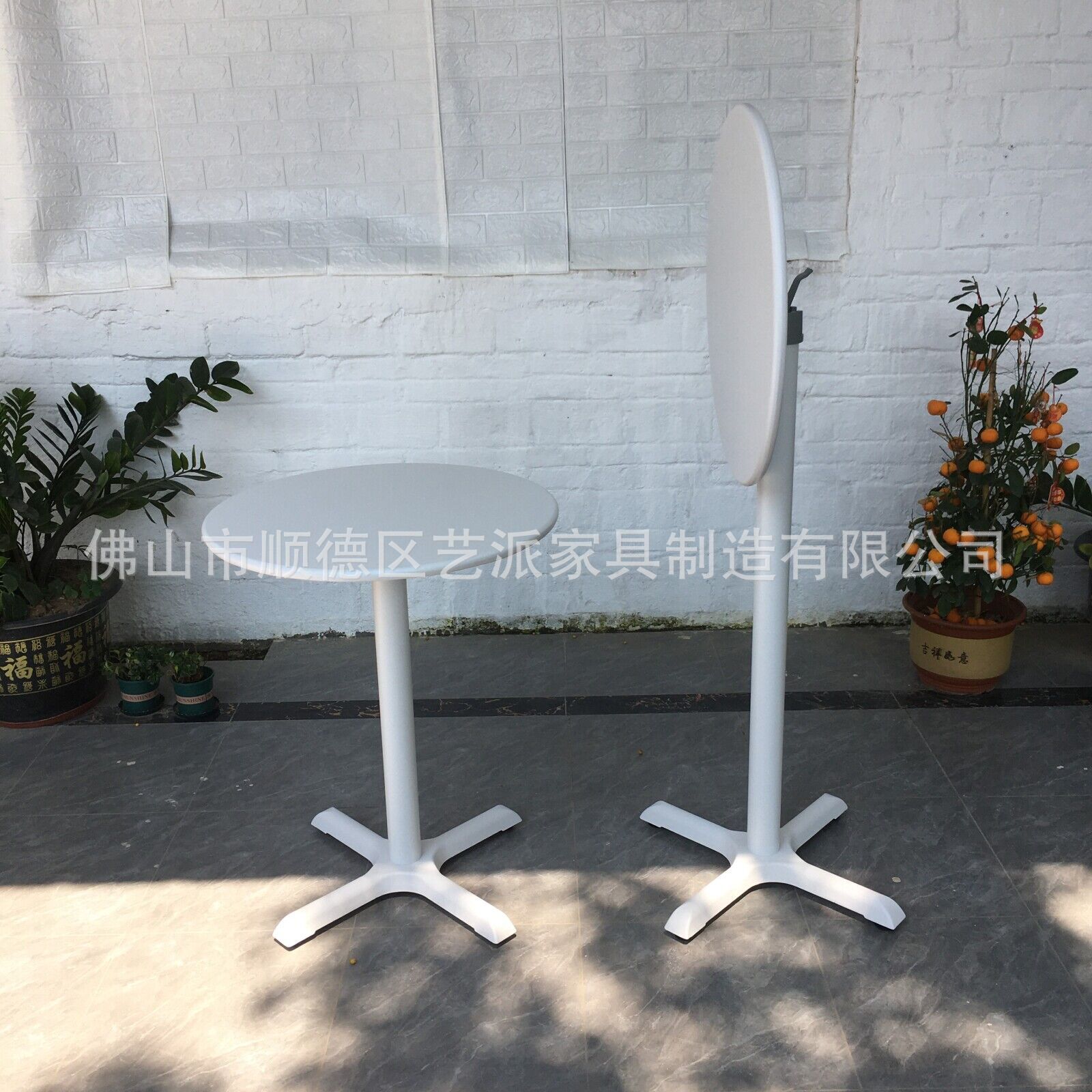 QQ图片20240517104921