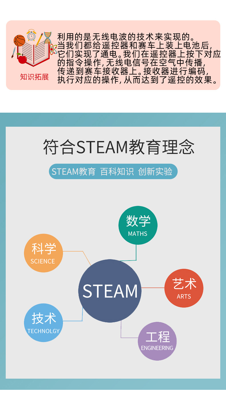 详情5.jpg