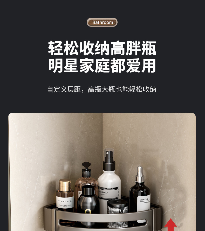 商品详情33.jpg