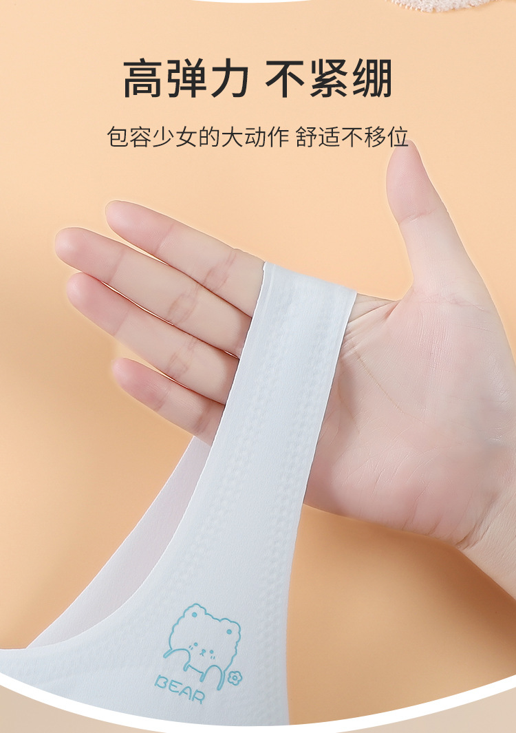 详情01_10.jpg