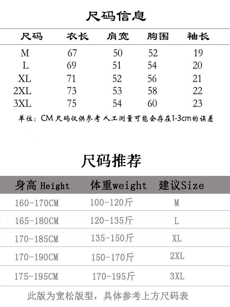 ef0ffa8fb554add8535b24df78fef513.jpg_800