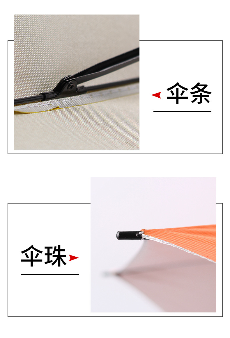 209详情_08.jpg