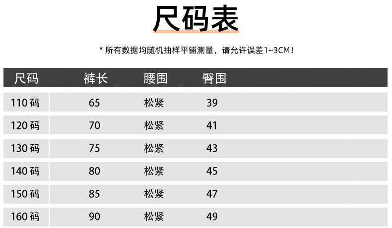 O1CN01m1W8ys1duc64bPmiD_!!2201