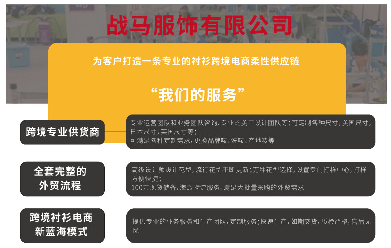 电脑端_画板 1 副本 11.jpg