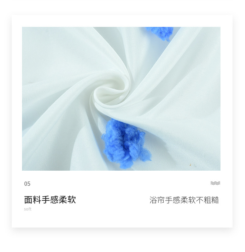 四件套内页-(1)_10